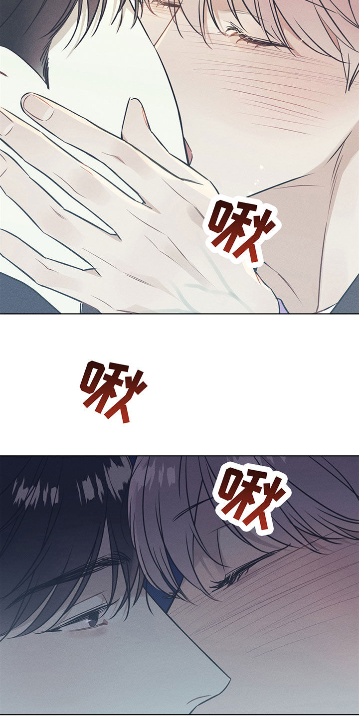 第39章：只有一次2