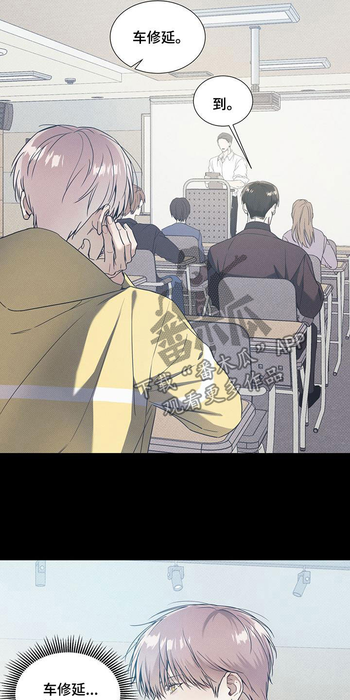 第74章：【第二季】决心4