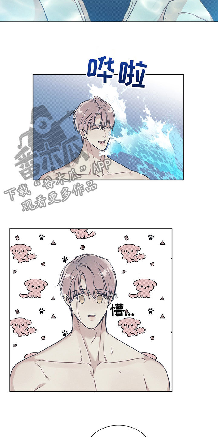 第27章：遵守约定1