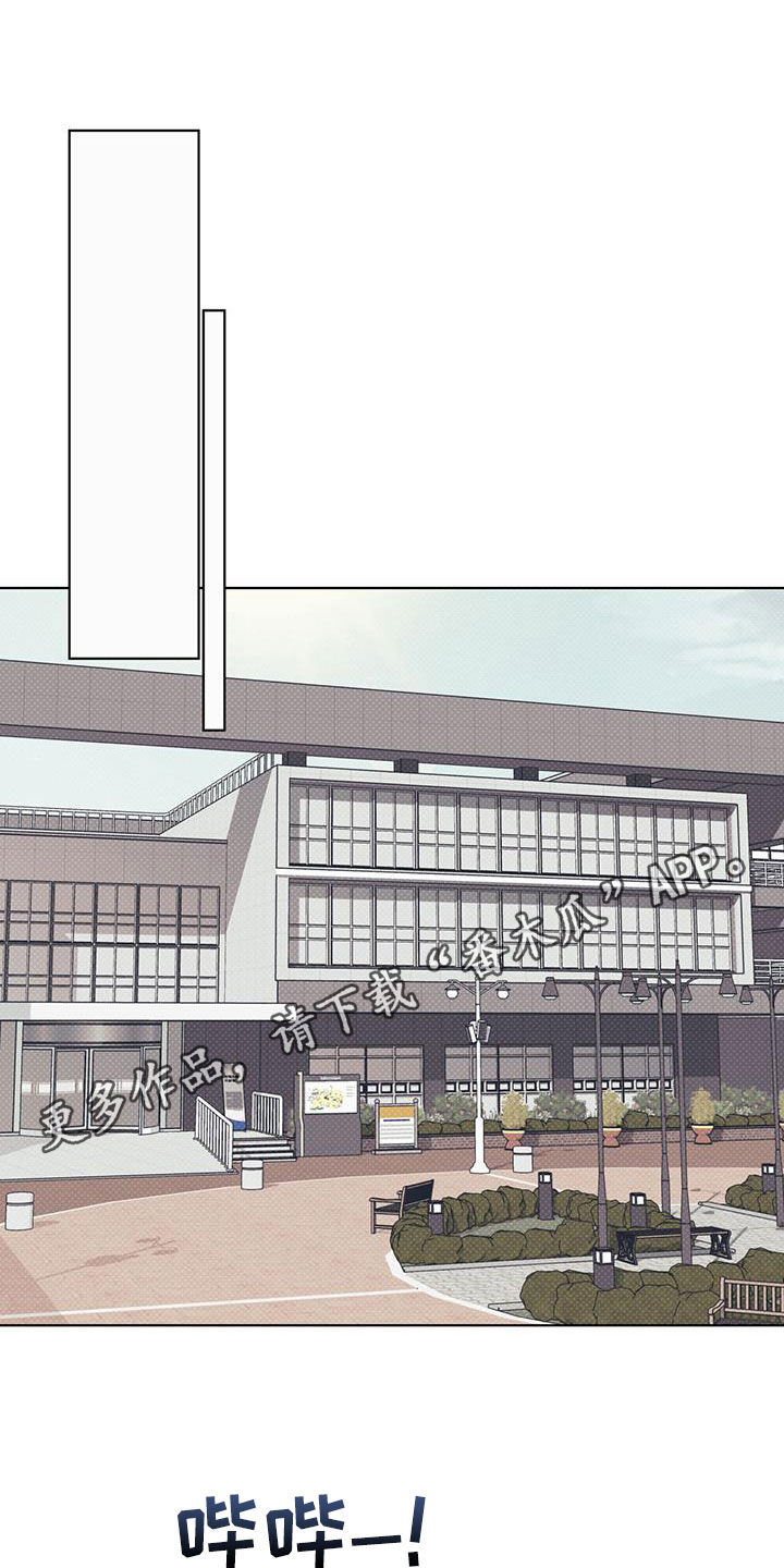 第87章：【第二季】不能太着急0