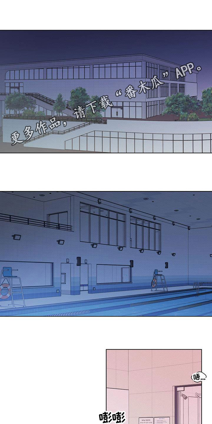 第29章：可以出声0