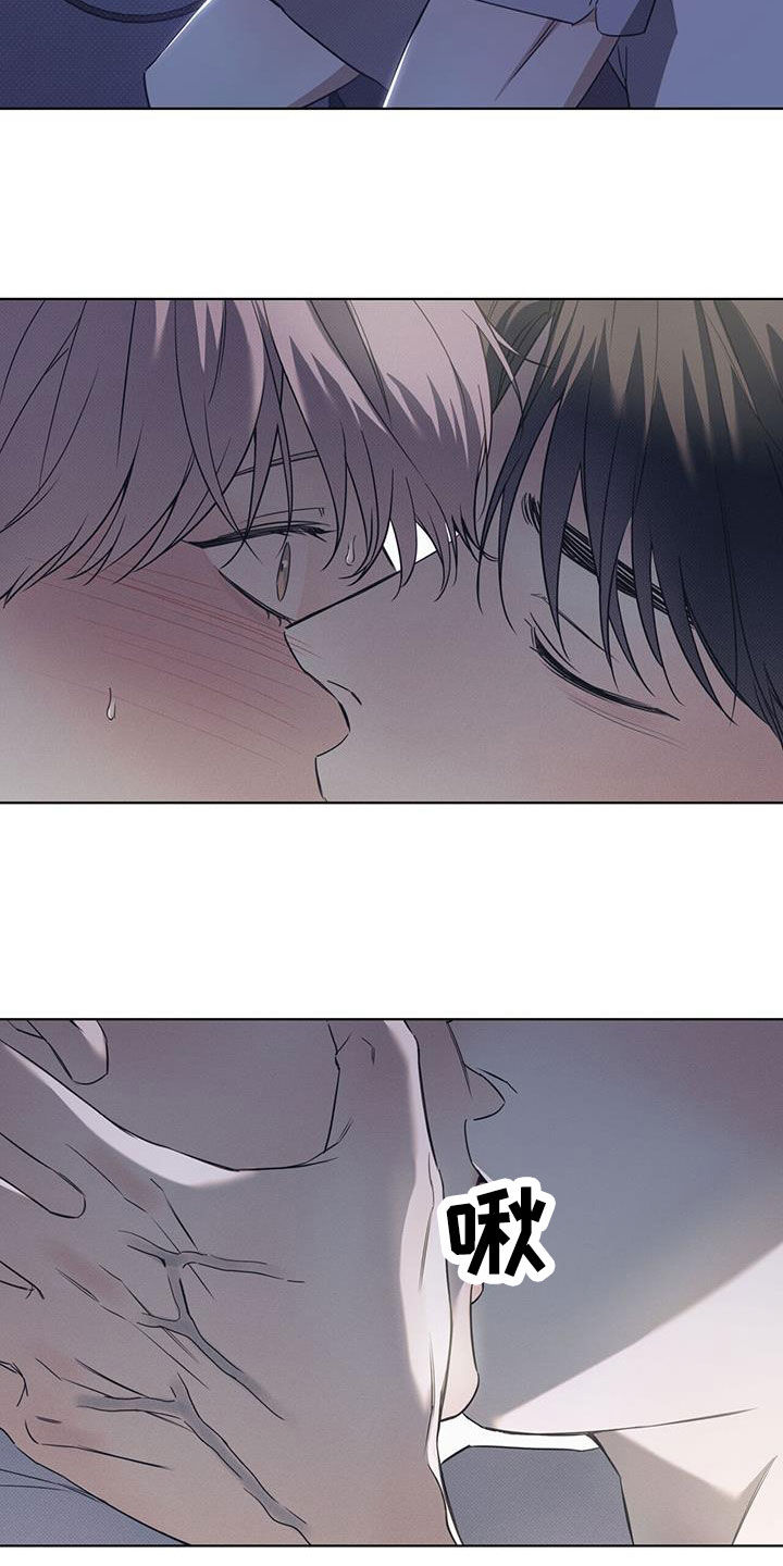 第85章：【第二季】忍耐1