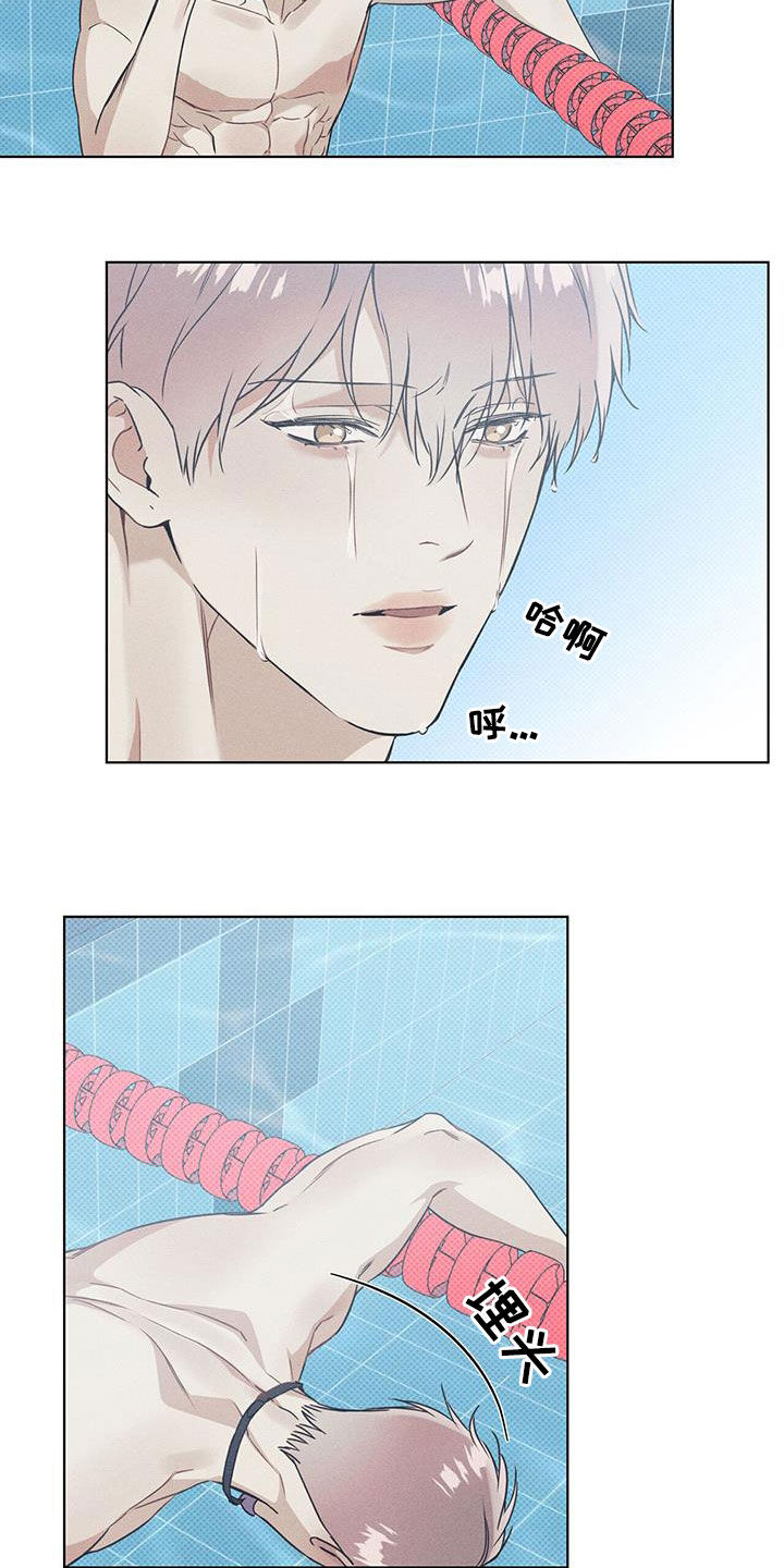 第63章：最严重的事3