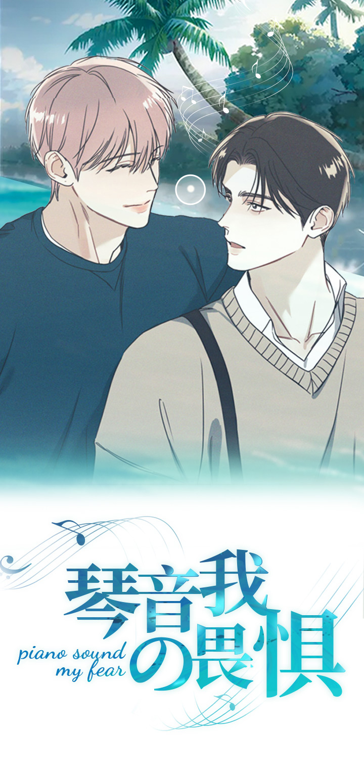 第1章：不知名对象0