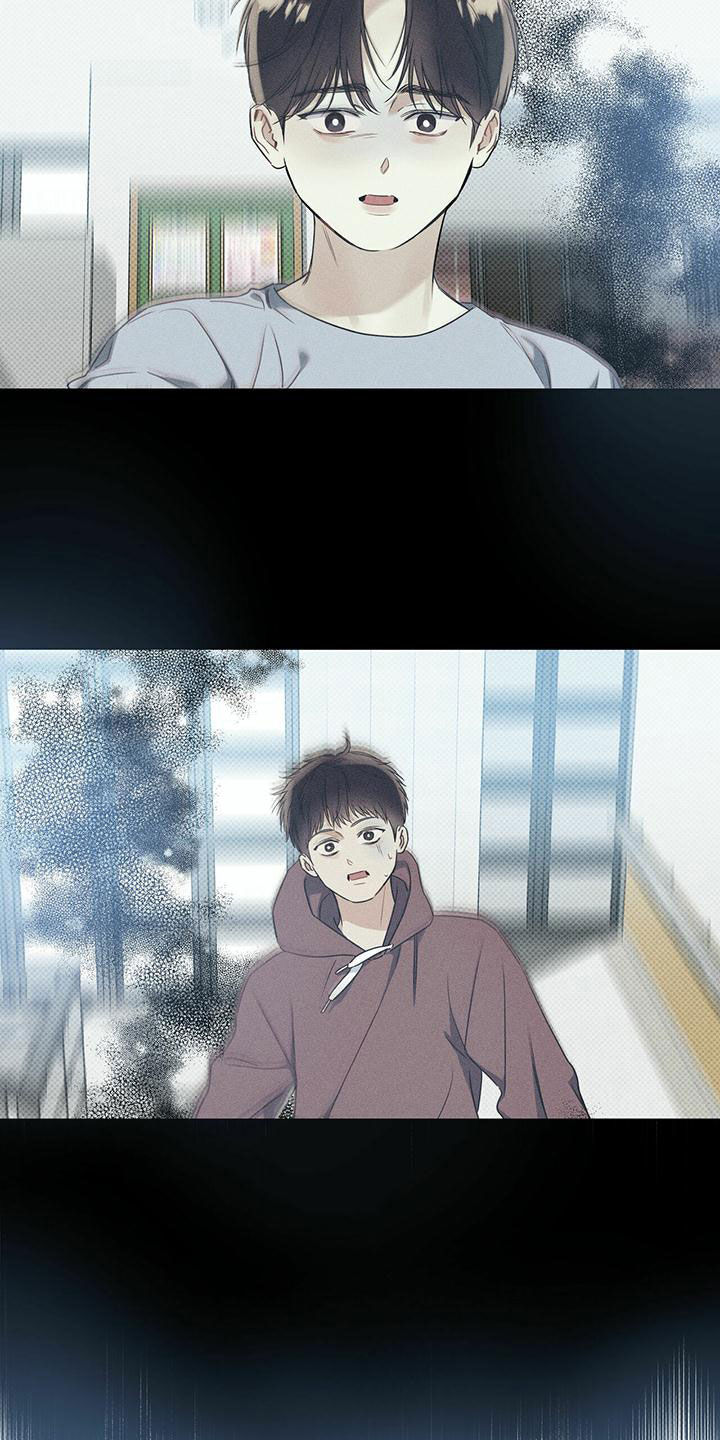 第57章：不安感1