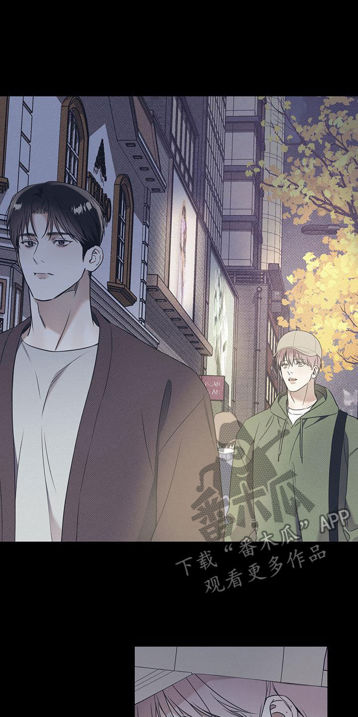 第76章：【第二季】尾随1