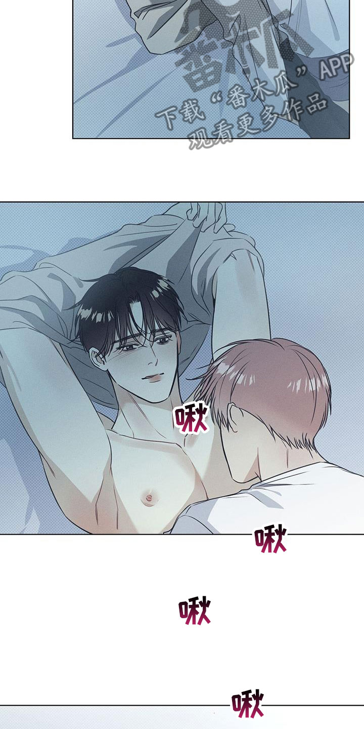 第69章：足够了1