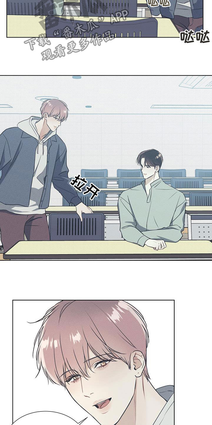 第34章：过于期待3