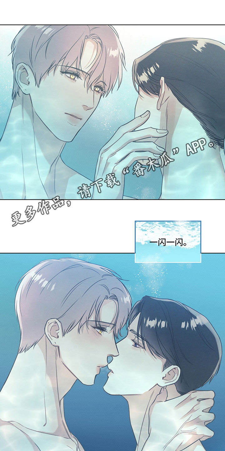 第27章：遵守约定0