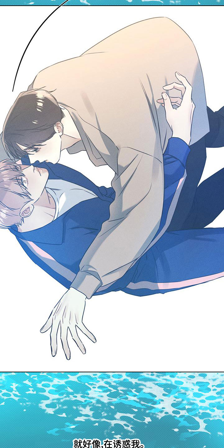 第52章：很好看1