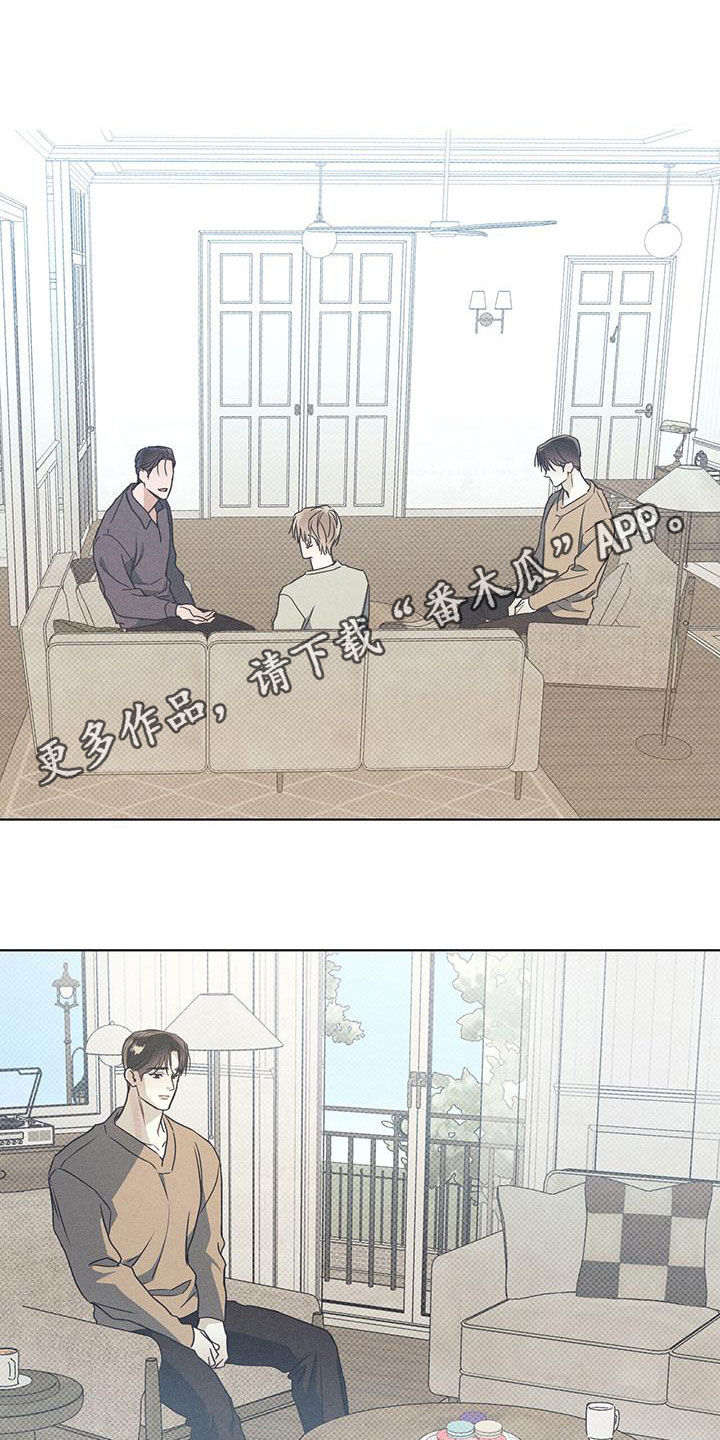 第62章：思念无法结束0