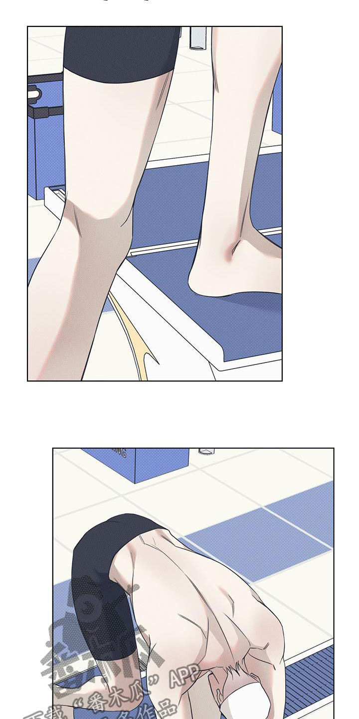 第87章：【第二季】不能太着急1