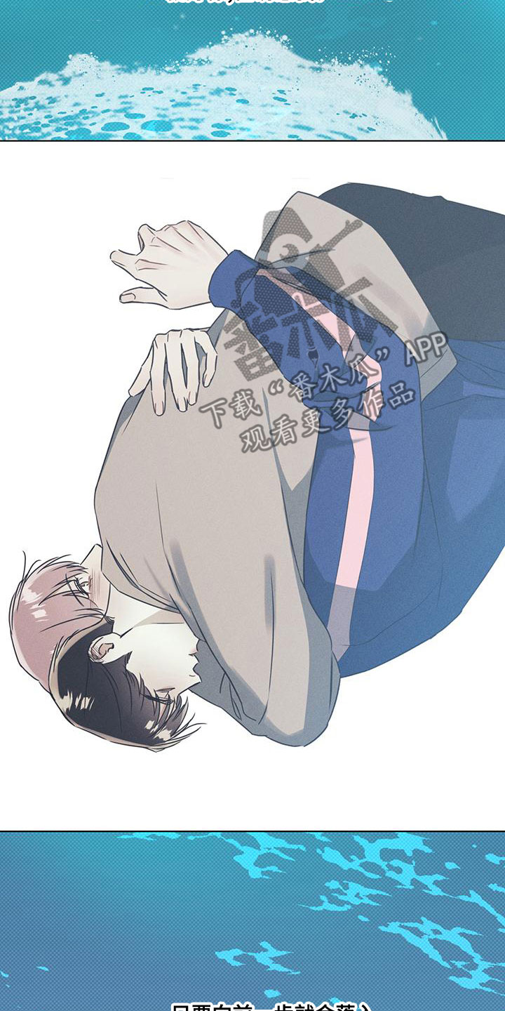 第52章：很好看2