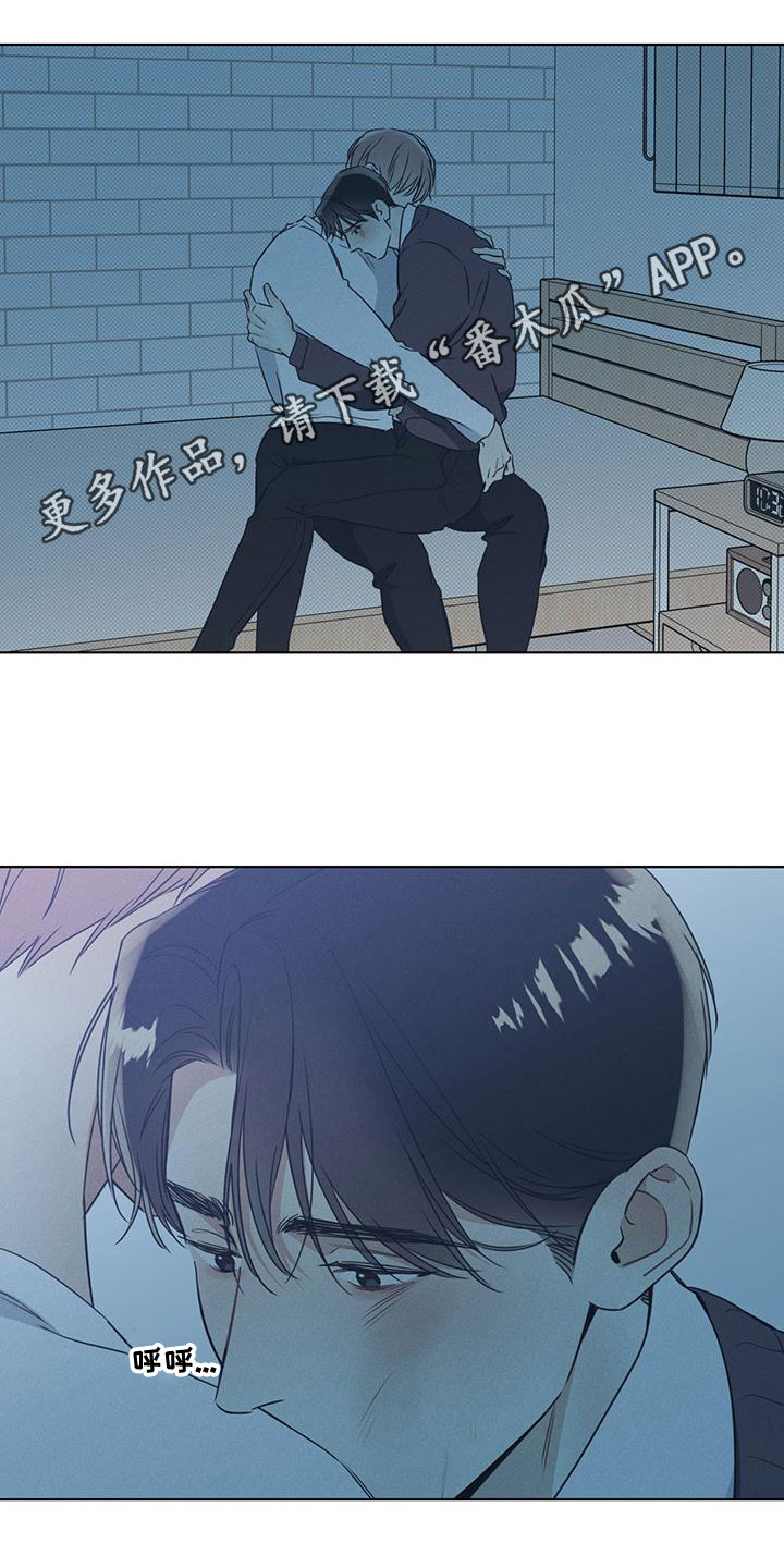 第49章：怎么可能不爱0