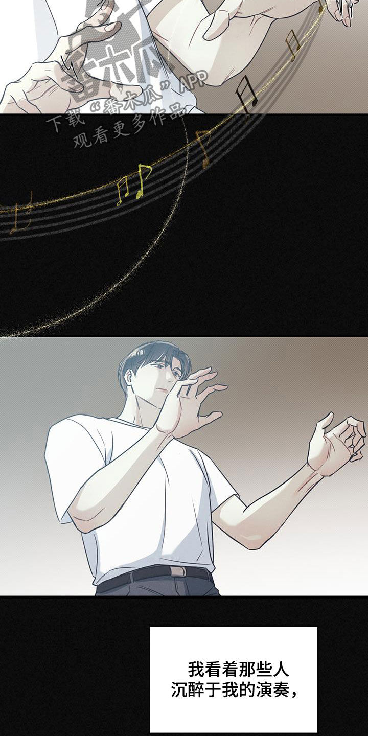 第21章：国际比赛2