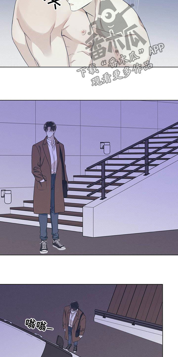 第30章：比其他人特别3