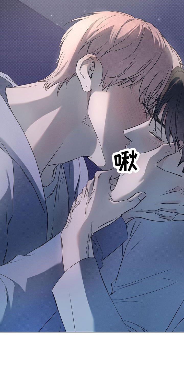 第85章：【第二季】忍耐3