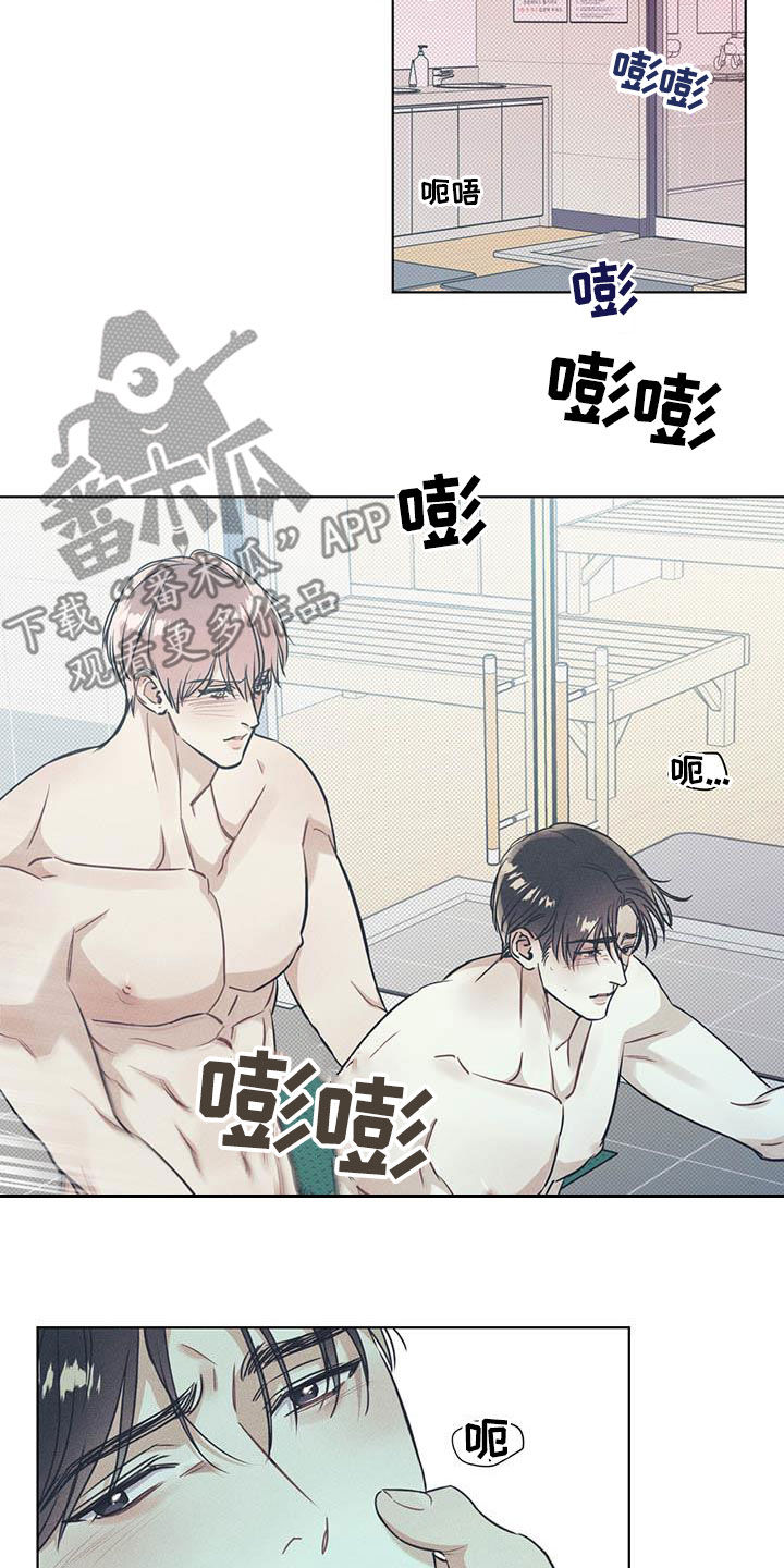 第29章：可以出声1