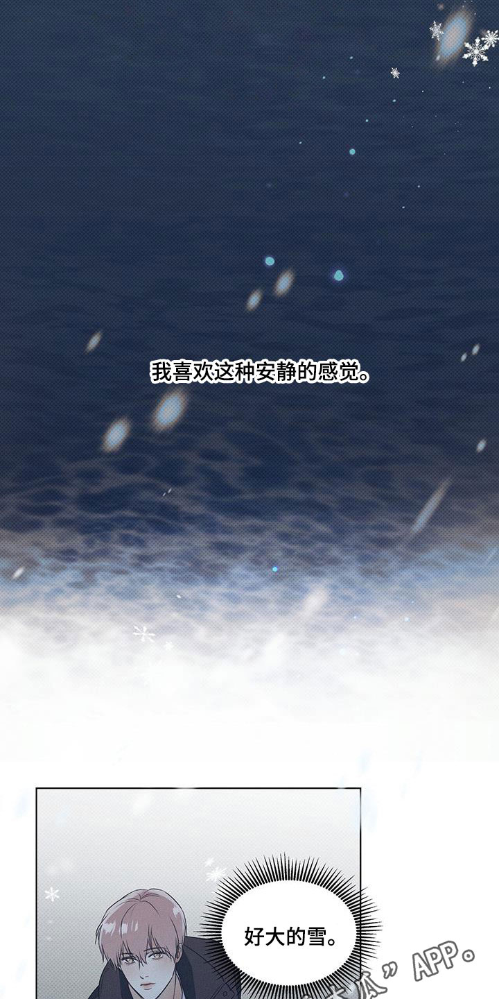 第67章：最后一次机会1