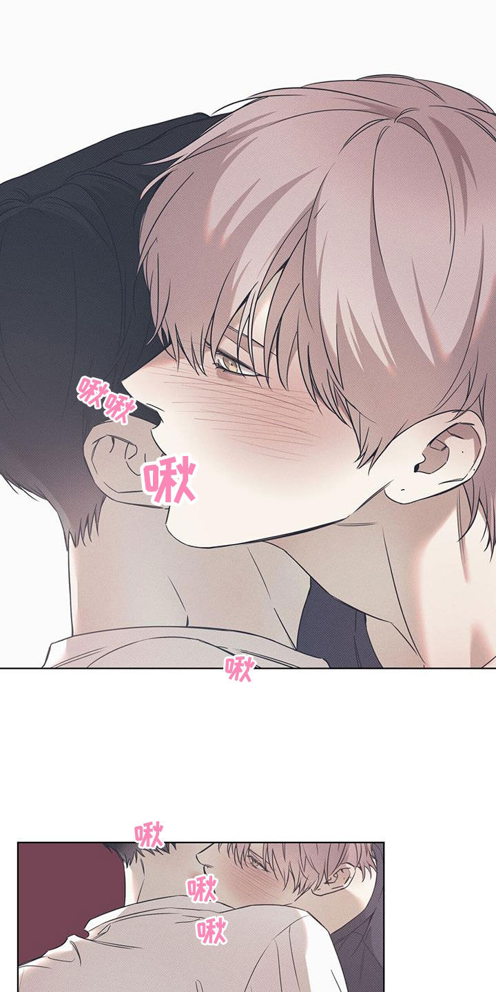 第89章：【第二季】不用在意我3