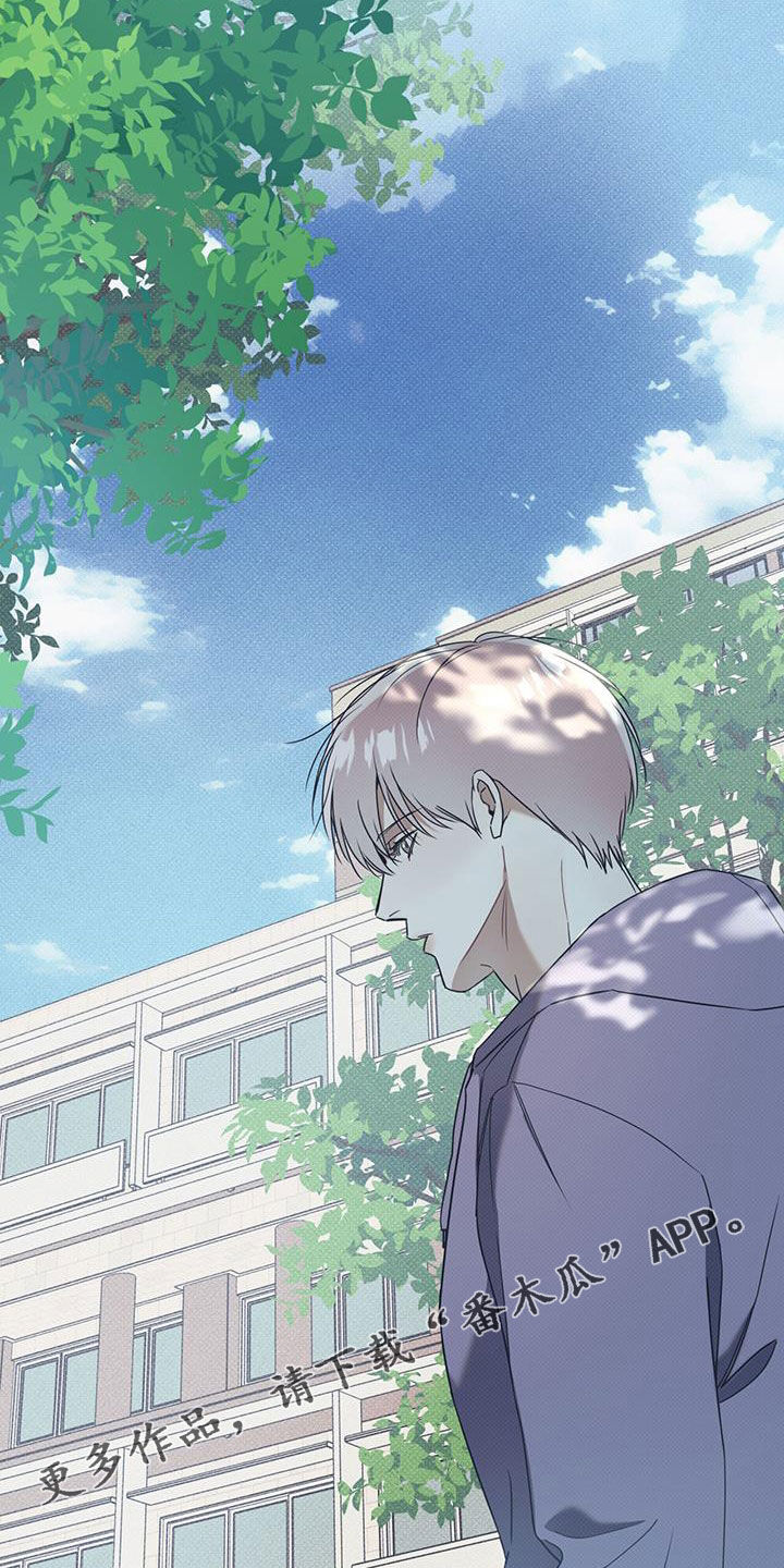 第73章：【第二季】独奏2