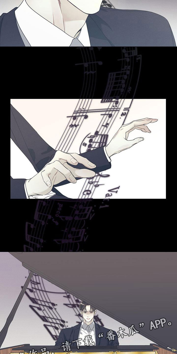 第7章：希望快点到来1