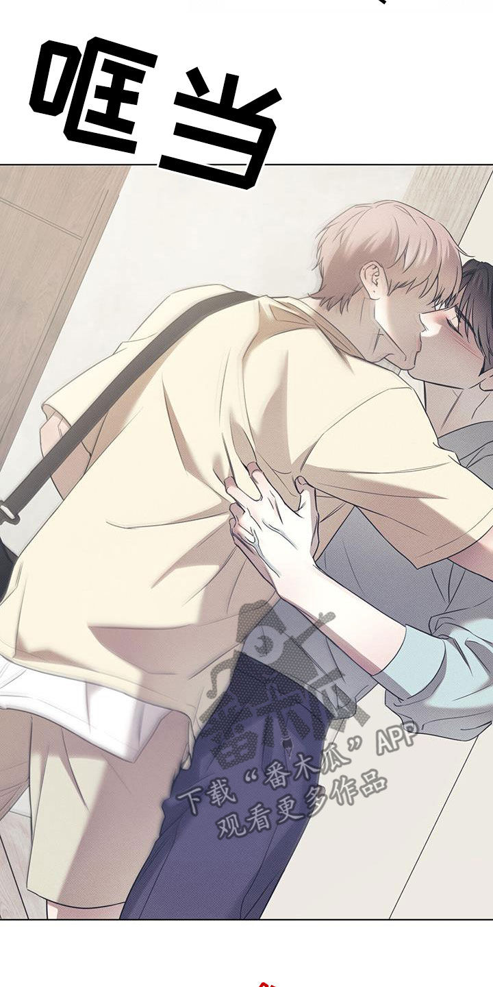 第88章：【第二季】谎话4