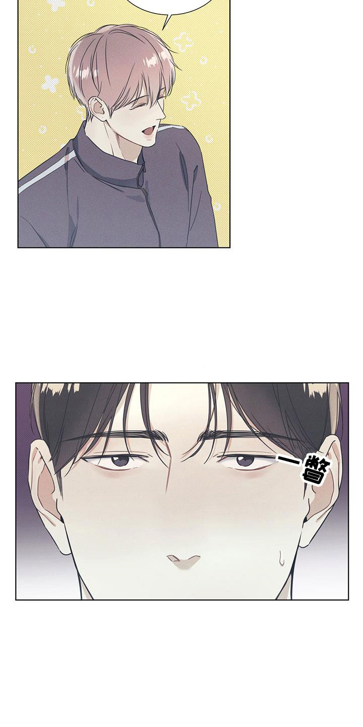 第8章：两张电影票3