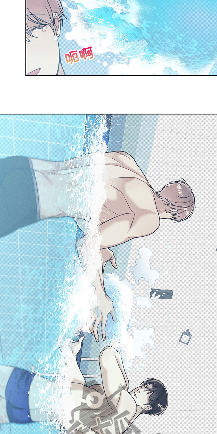 第27章：遵守约定4