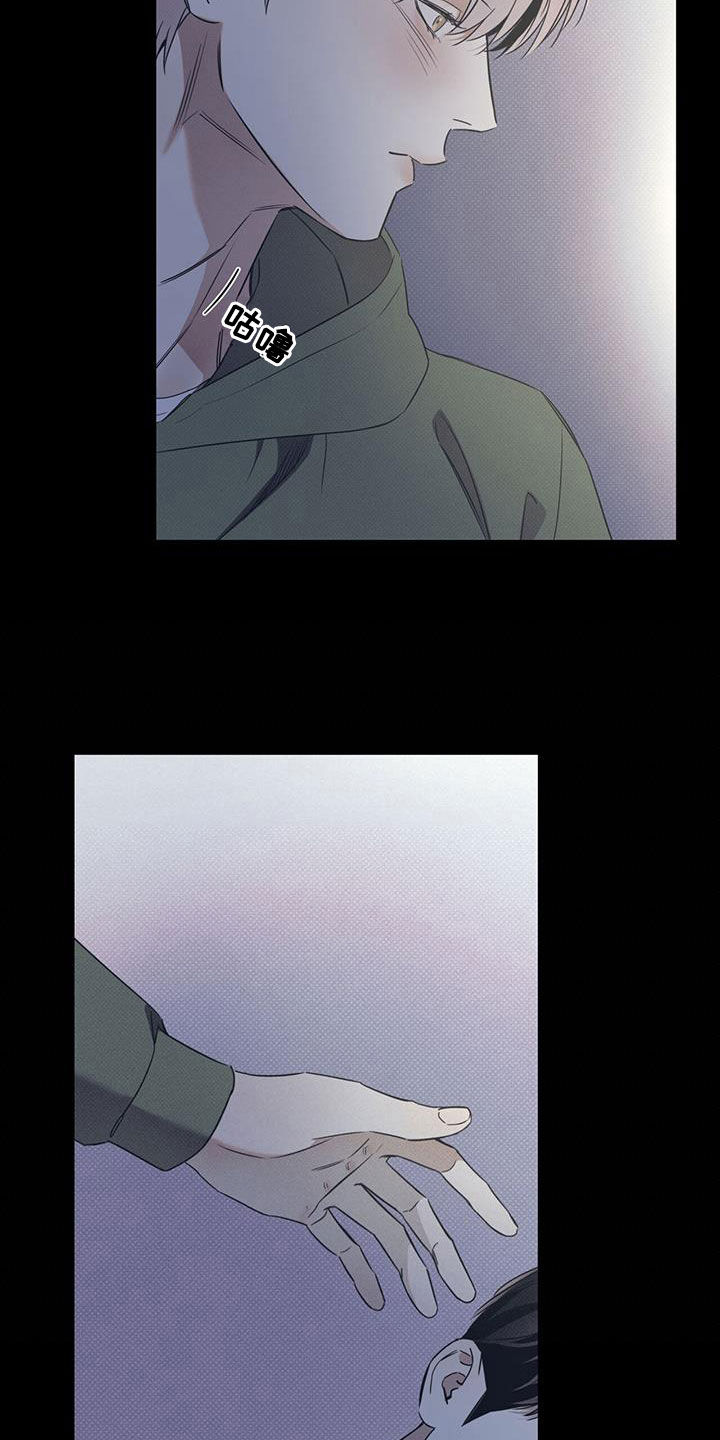 第78章：【第二季】配合4