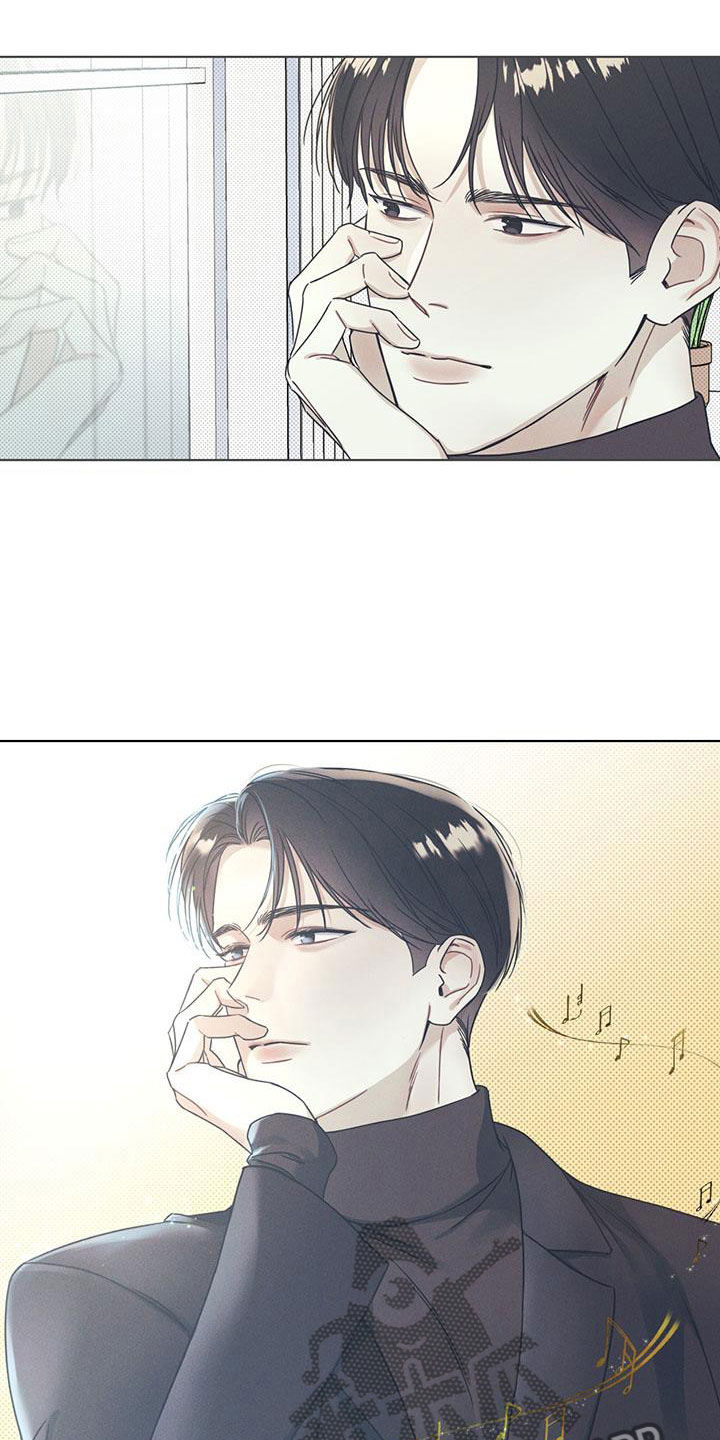 第4章：想入非非0