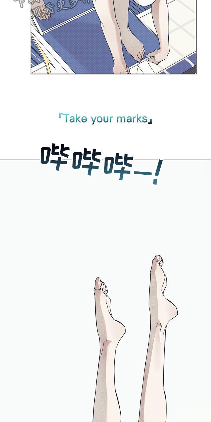 第87章：【第二季】不能太着急2