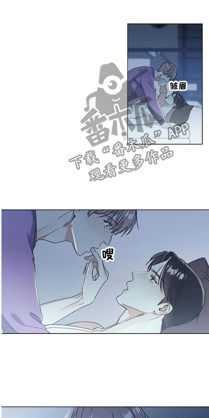 第13章：空气在燃烧0