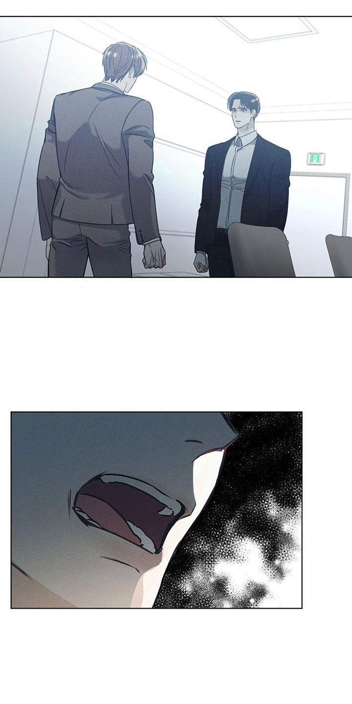 第1章：不知名对象1