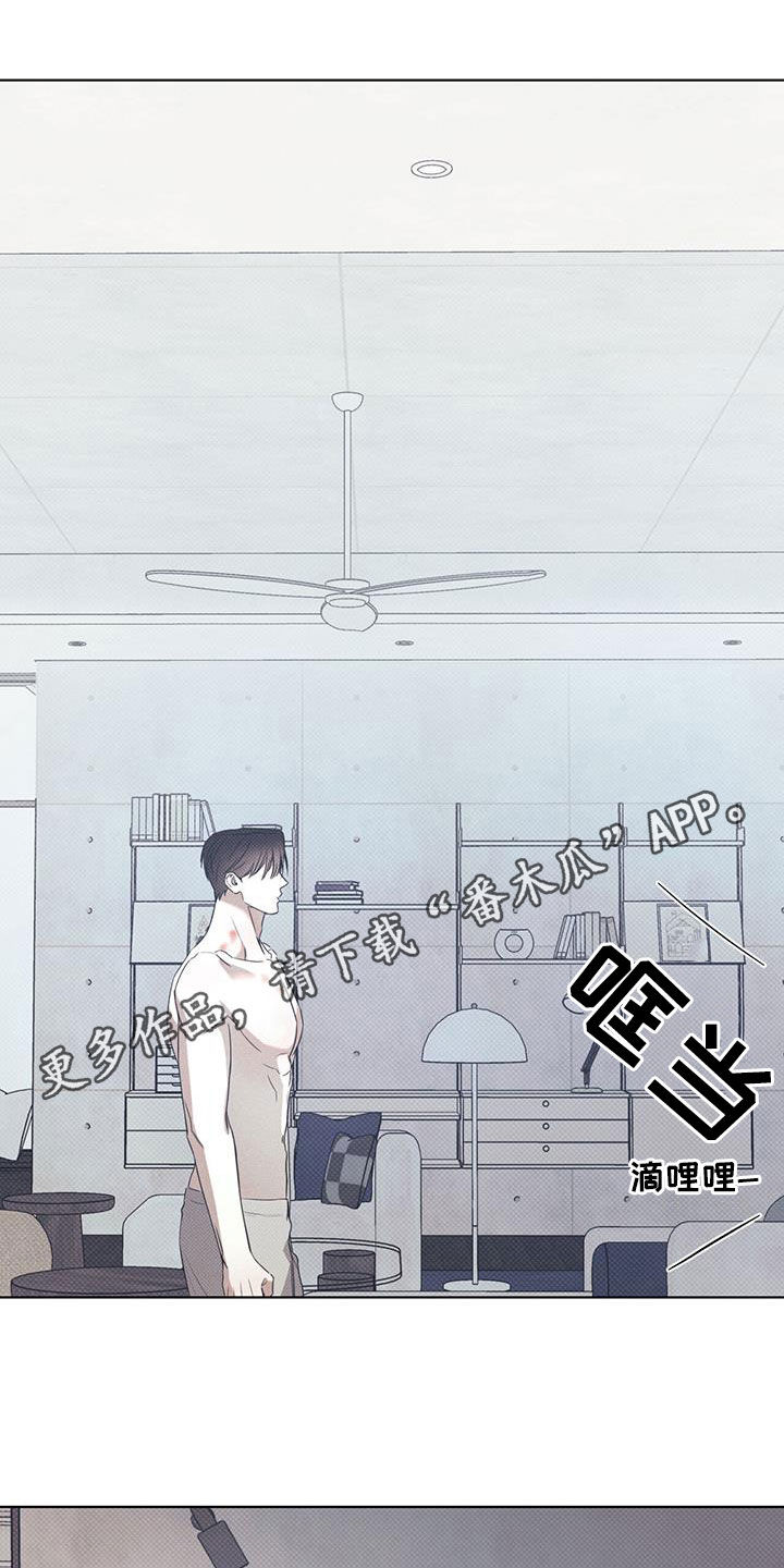 第90章：【第二季】胡思乱想0