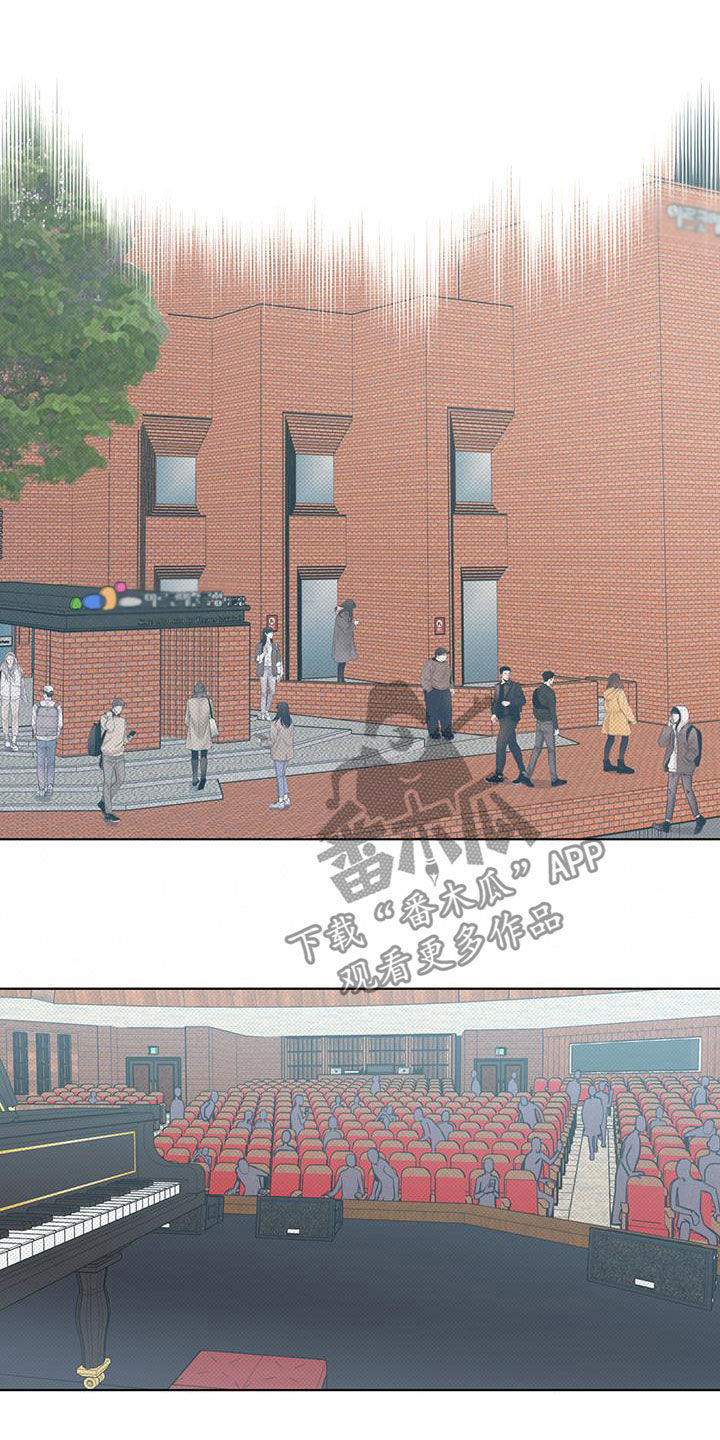 第22章：道德绑架4