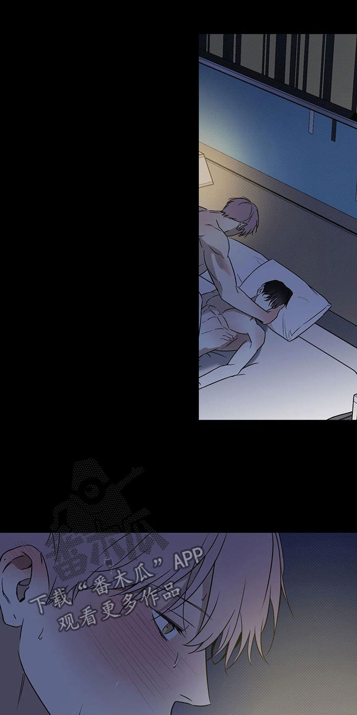 第84章：【第二季】人生中的契机3