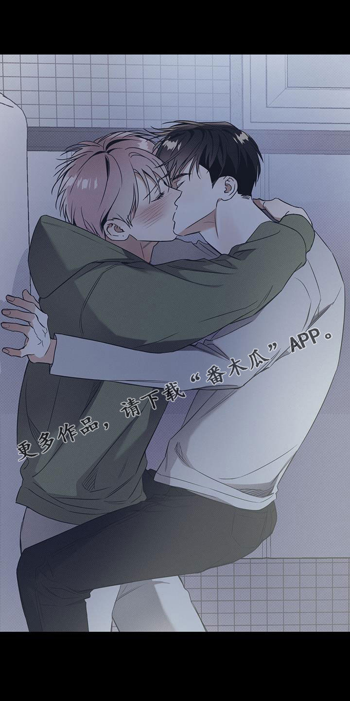 第79章：【第二季】太好看了0