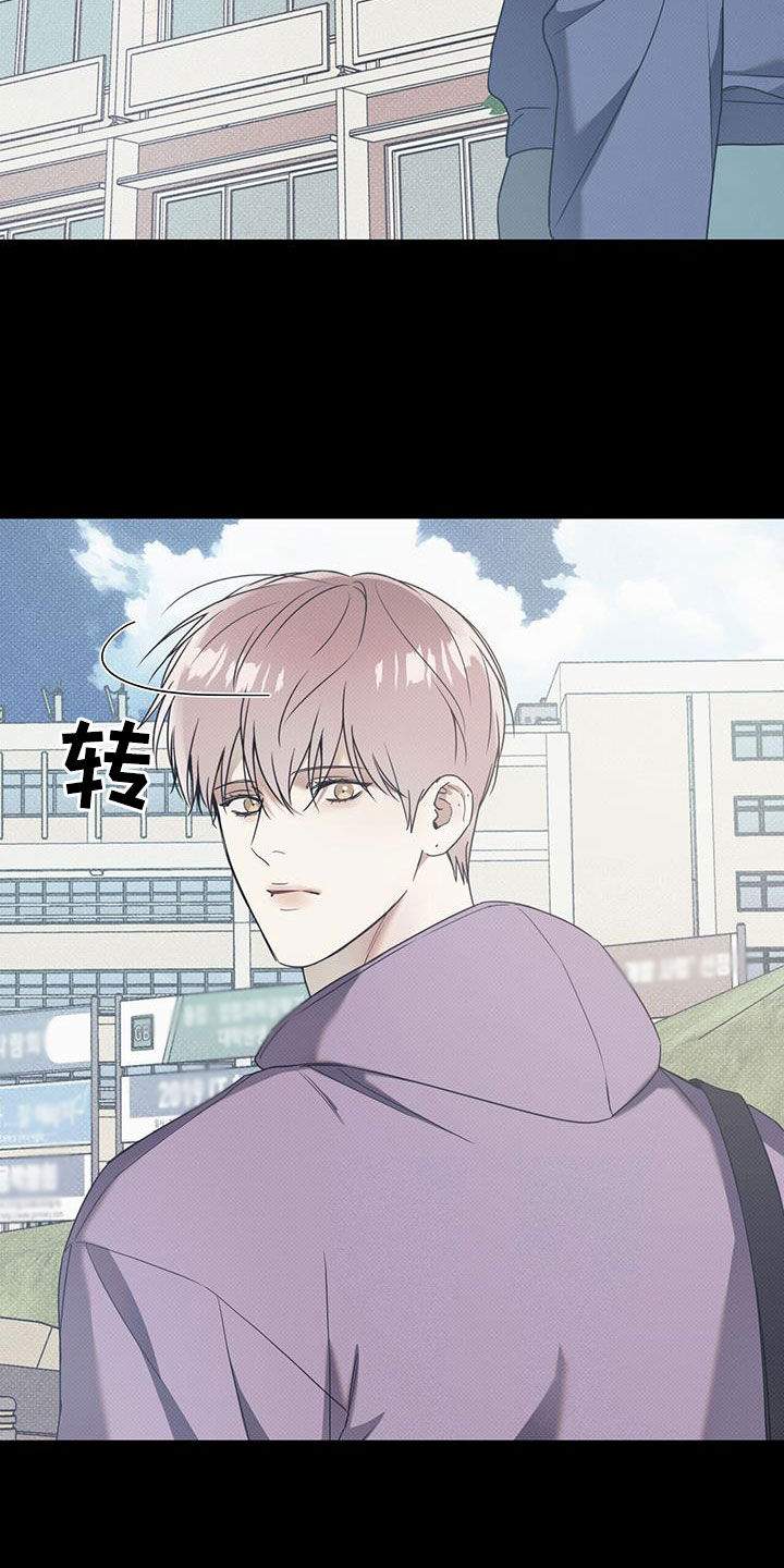 第73章：【第二季】独奏3