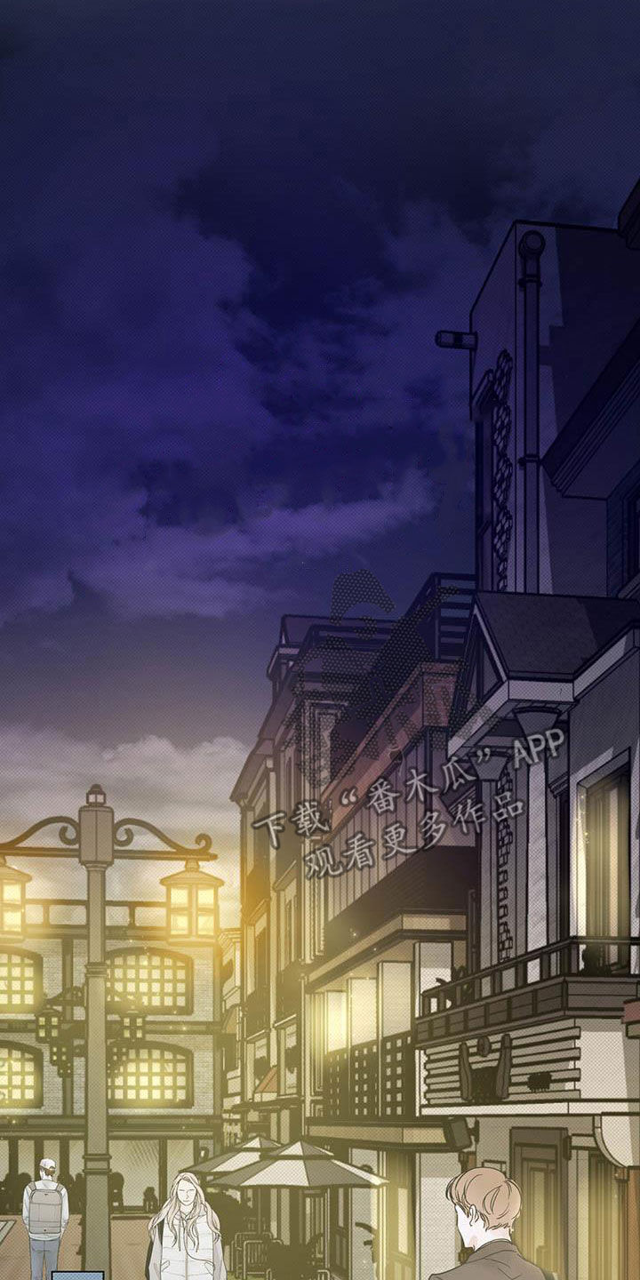 第32章：无法集中4