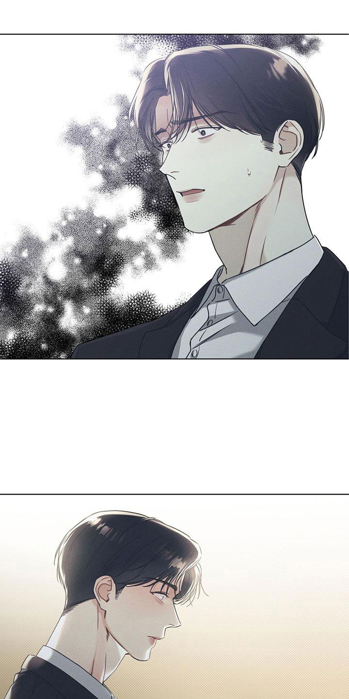 第1章：不知名对象2