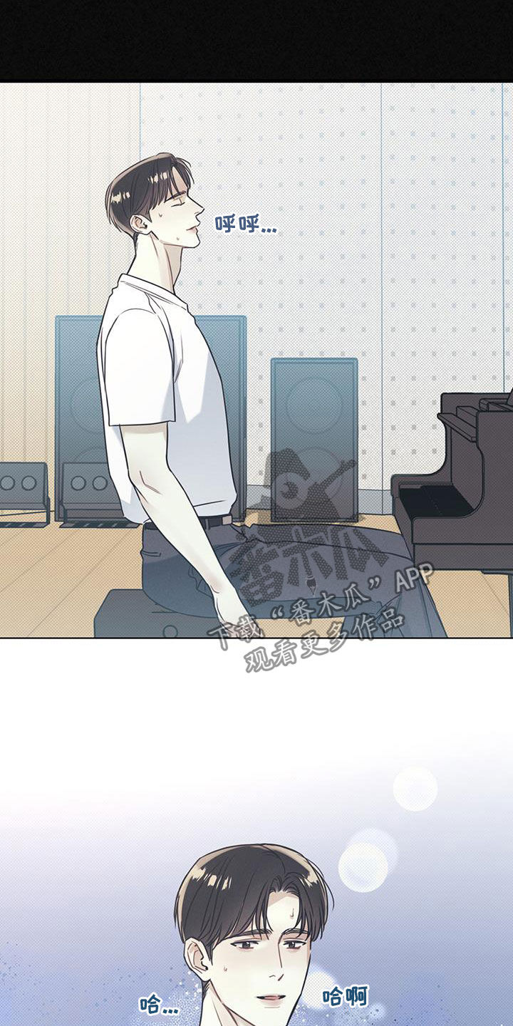 第21章：国际比赛3