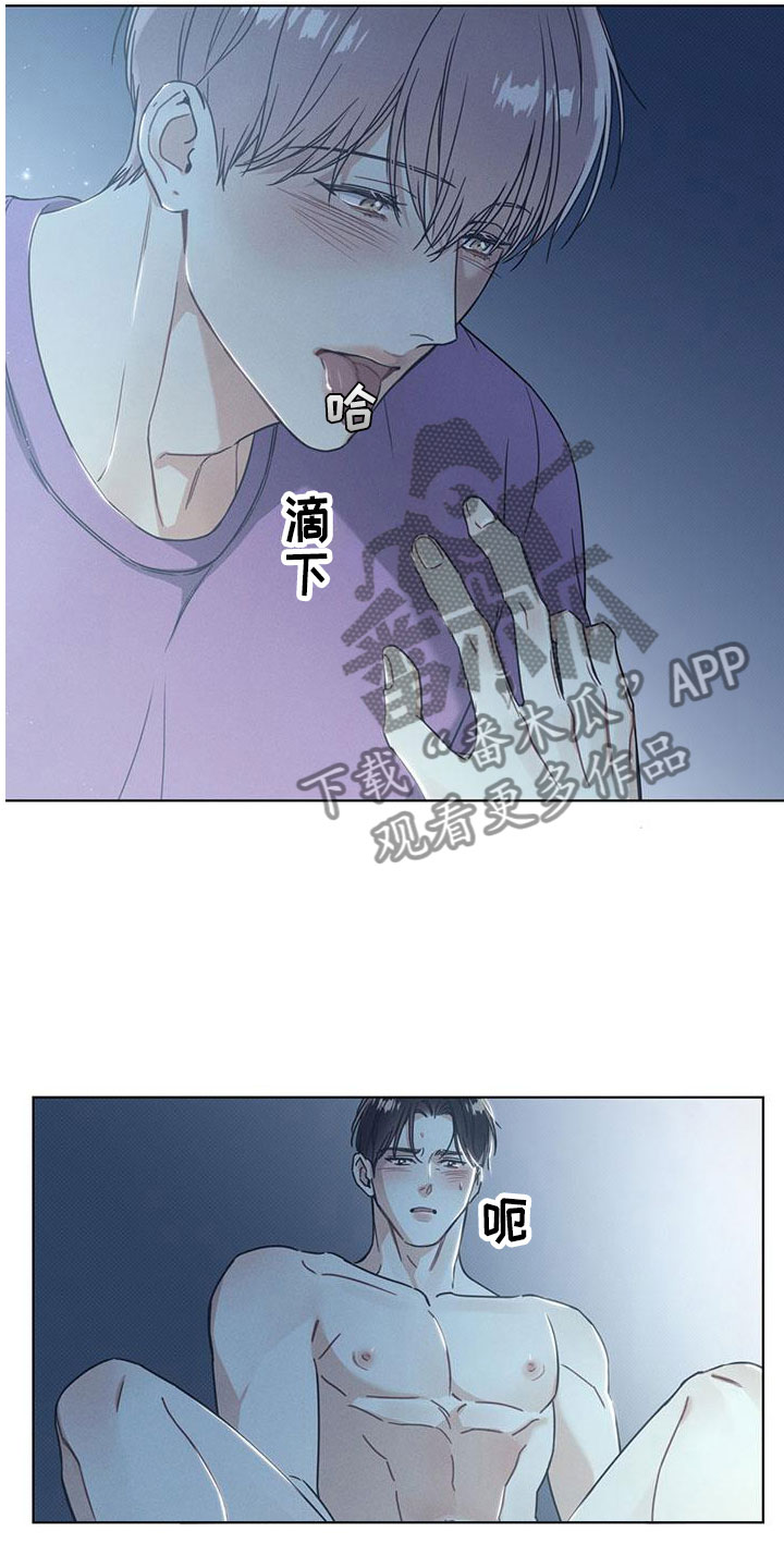 第13章：空气在燃烧2