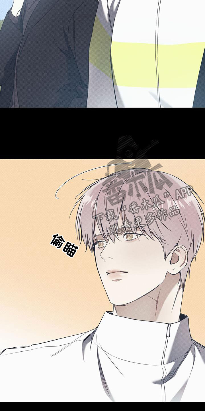 第75章：【第二季】心跳2