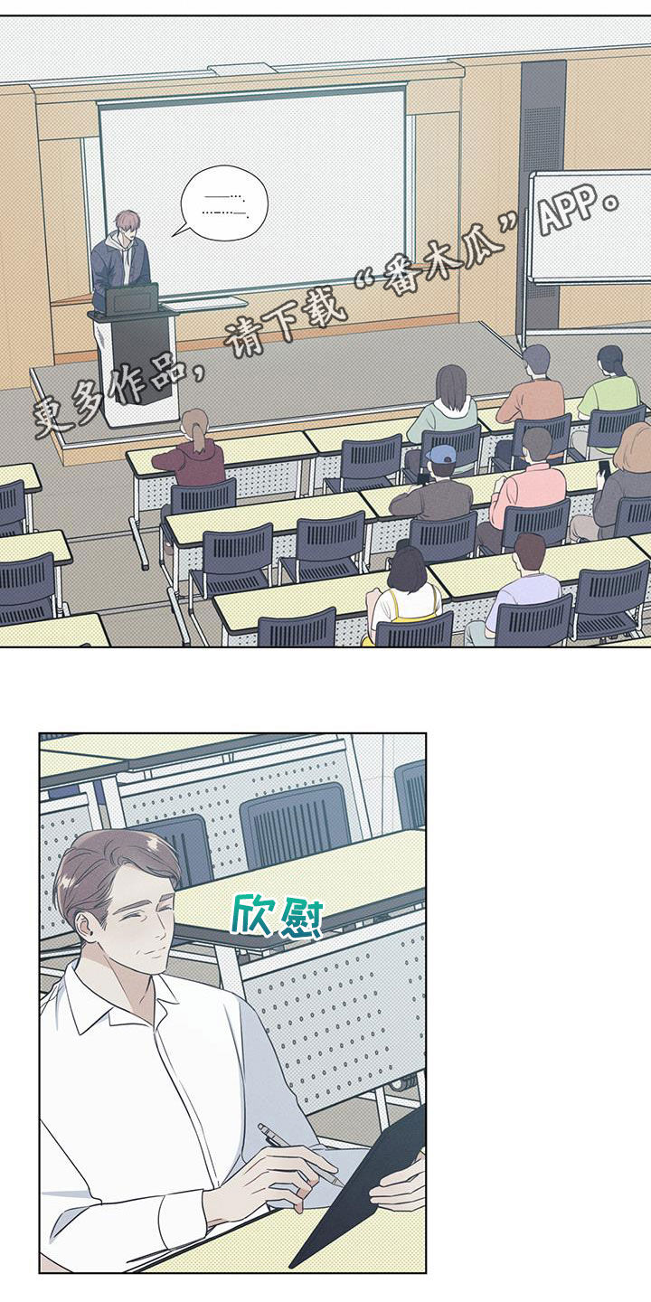 第34章：过于期待0