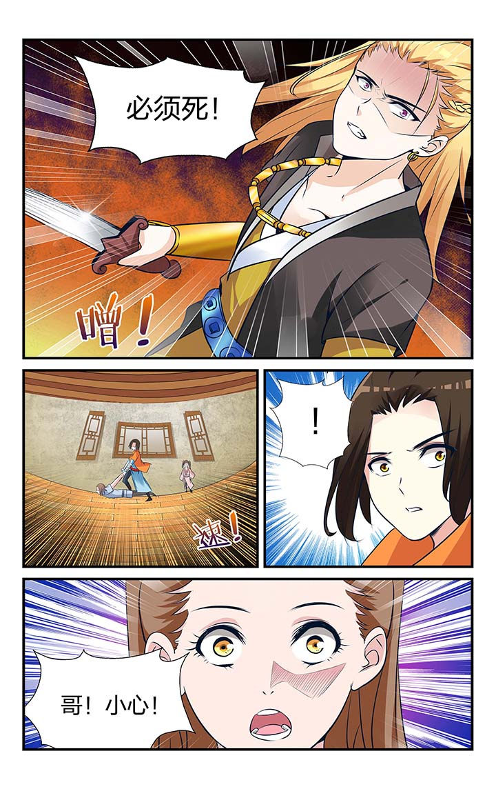 第19章：1