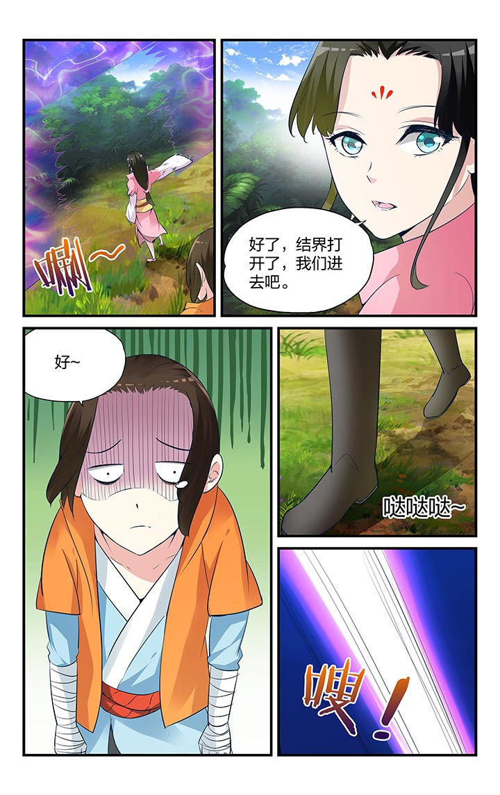 第9章：0