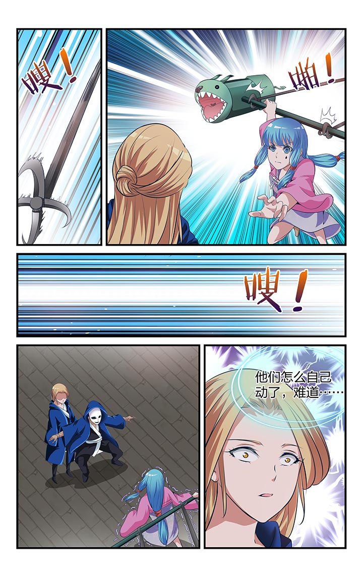 第23章：0
