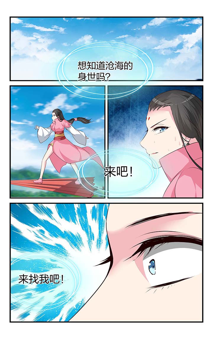 第55章：0
