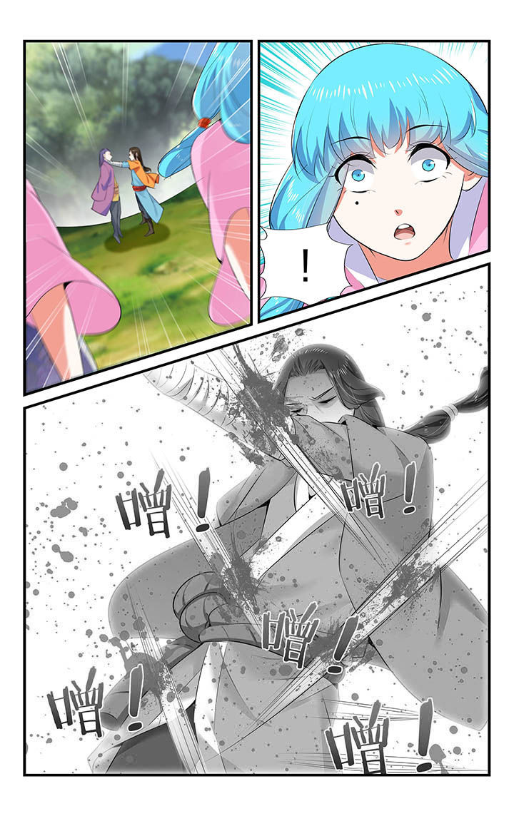 第38章：3